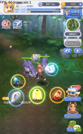 �����ٻ����ιٷ���ͼ1: