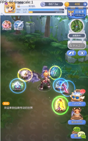 �����ٻ����ιٷ���ͼƬ1