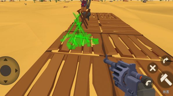 ��Į����������°�׿����ͼ2: