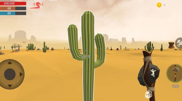 ��Į����������°�׿����ͼ3: