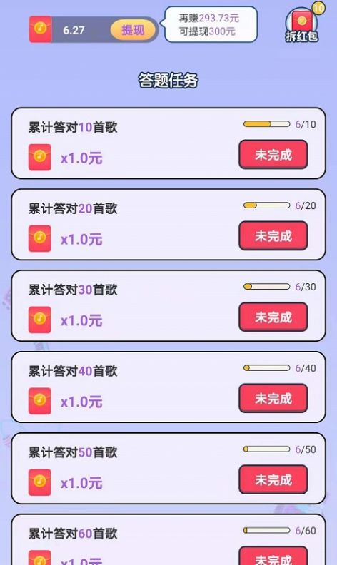 �¸�ţ����Ϸ�ٷ������ͼ1: