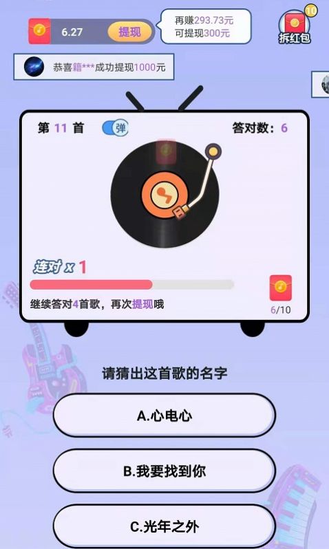 �¸�ţ����Ϸ�ٷ������ͼ3: