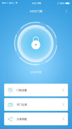 о�˾�app��������ͼ1: