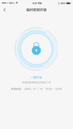 о�˾�app��������ͼ3: