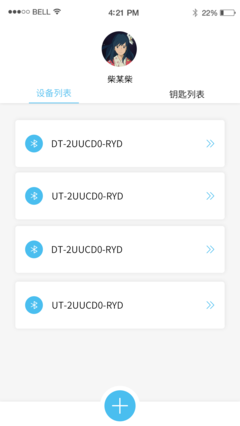 о�˾�app��������ͼ2: