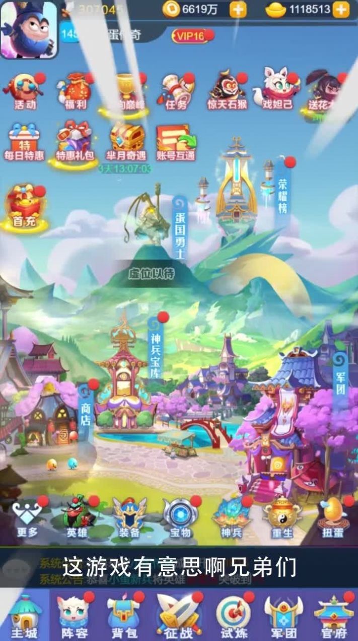 �����Ƚ������ιٷ���ͼ1: