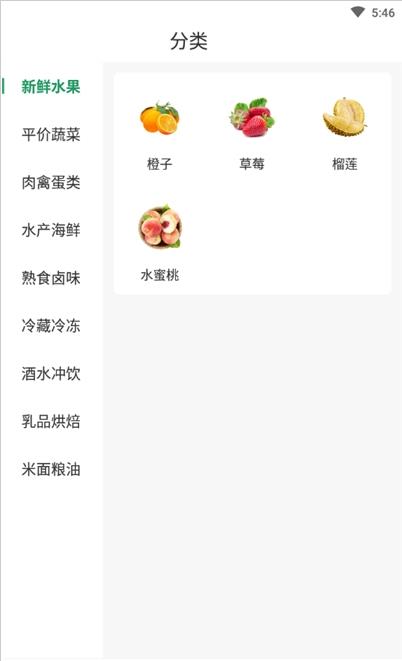 appٷͼ2: