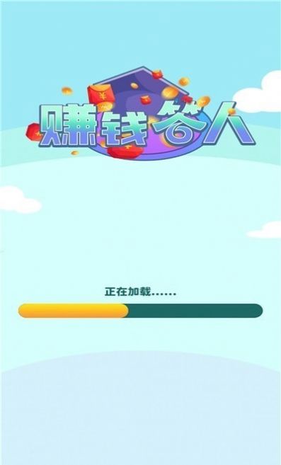 ���˺���渣������Ϸͼ1: