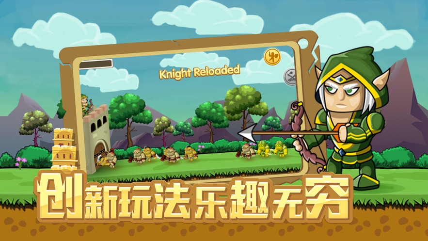 ������������С��Ϸ�ٷ����°�ͼ2: