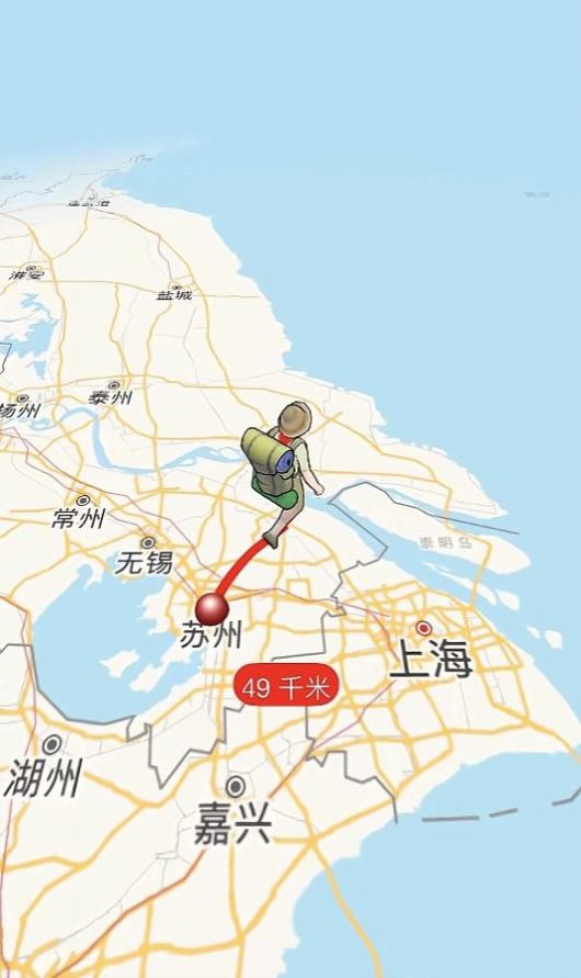 抖音秀出你的足迹地图拍摄制作软件手机版v10