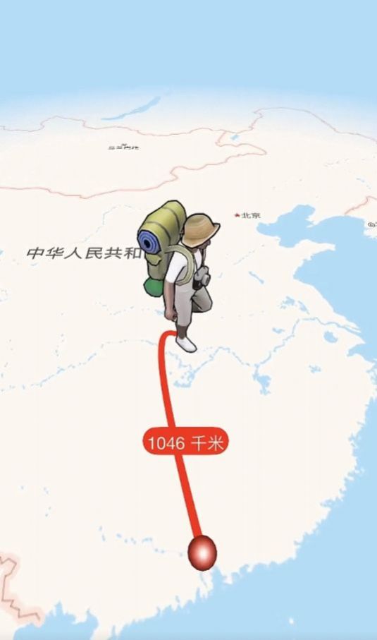 抖音秀出你的足迹地图拍摄制作软件手机版v10