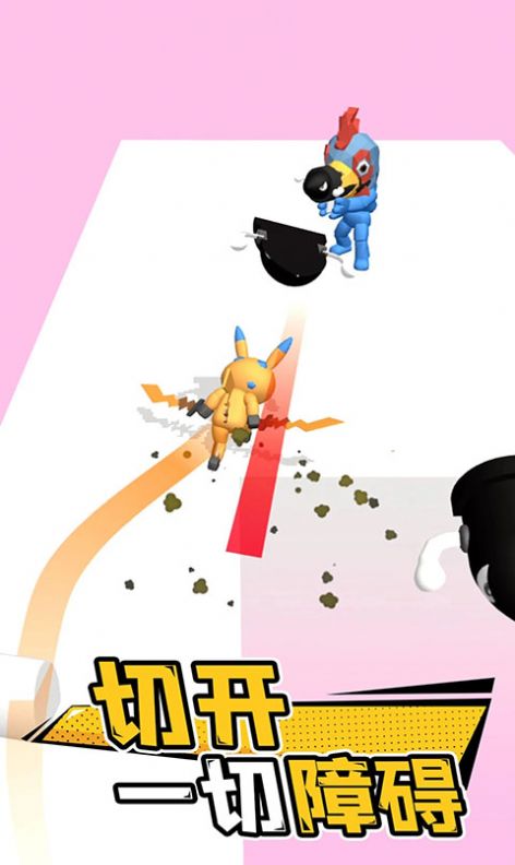 ������ͻ��Ϸ�ٷ���׿��ͼ3: