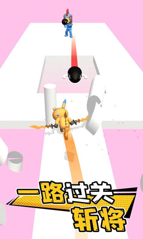 ������ͻ��Ϸ�ٷ���׿��ͼƬ1