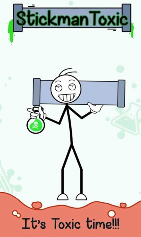 火柴人毒药游戏图1