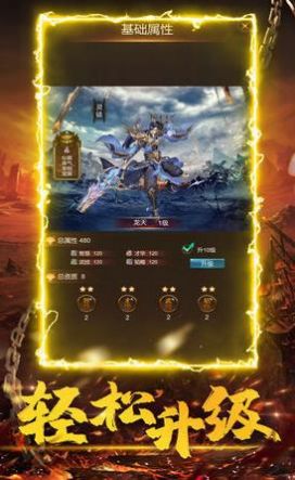 ���������������°�׿�ֻ���ͼ1: