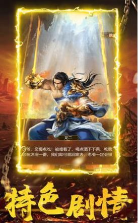 ���������������°�׿�ֻ���ͼ3: