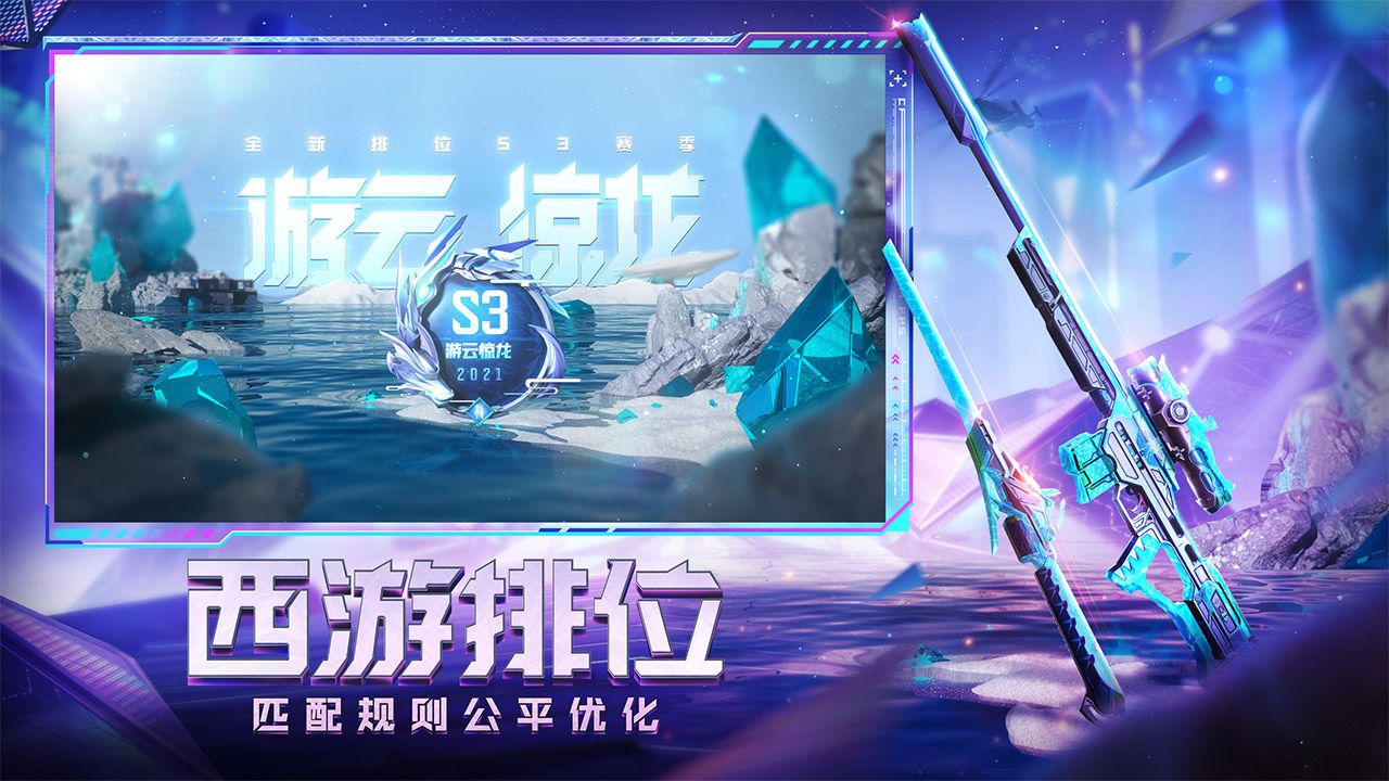 cf��7���������ֻ�������ͼ3: