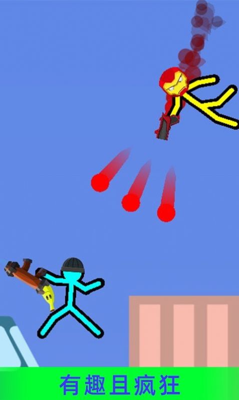 ����˳���ս����Ϸ�ٷ�������ͼ1: