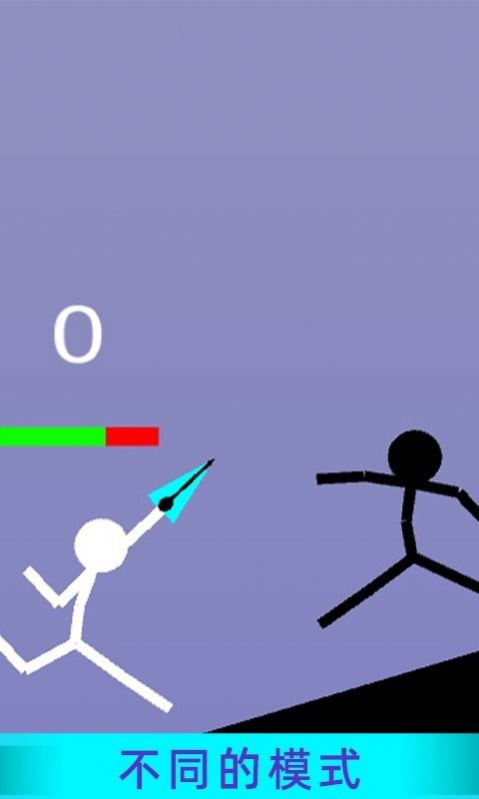 ����˳���ս����Ϸ�ٷ�������ͼ2: