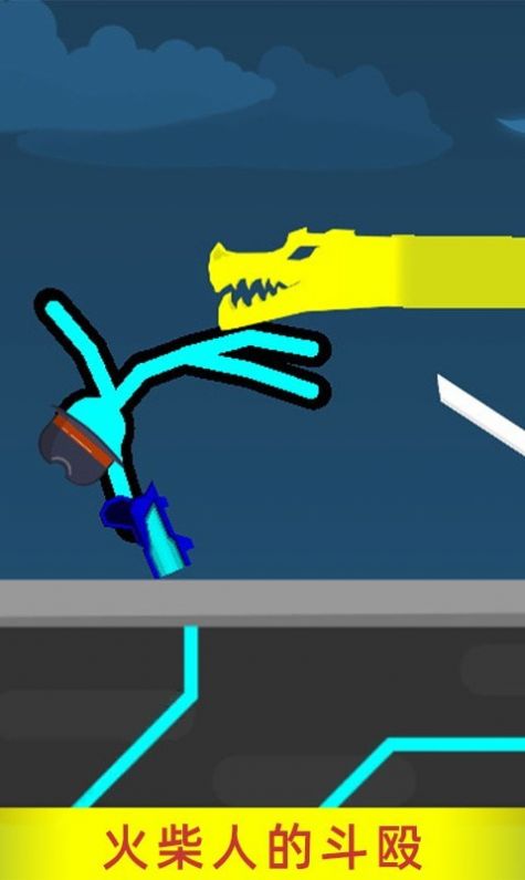 ����˳���ս����Ϸ�ٷ�������ͼ3: