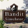Bandit SimulatorϷ