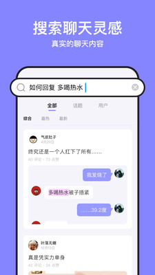 appٷͼ1: