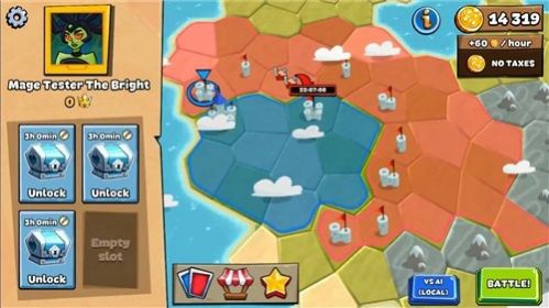 û�з����˰�׿��ͼ2: