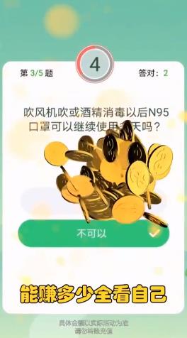 �����к��app�����ͼƬ1