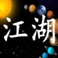 app° v0.0.6