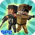 Cops N Robbersʷٷ v1.0