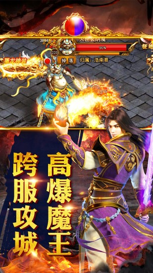 �黳�ϻ����ιٷ�����ͼ1: