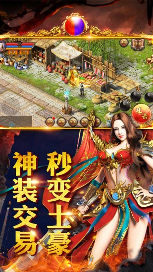 �黳�ϻ����ιٷ�����ͼ2: