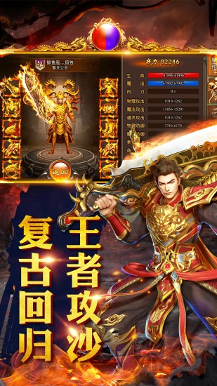 �黳�ϻ����ιٷ�����ͼ3: