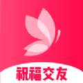 չappֻ v2.0.6