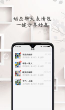 չappֻͼ1:
