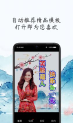 չappֻͼ2: