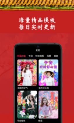 չappֻͼ3: