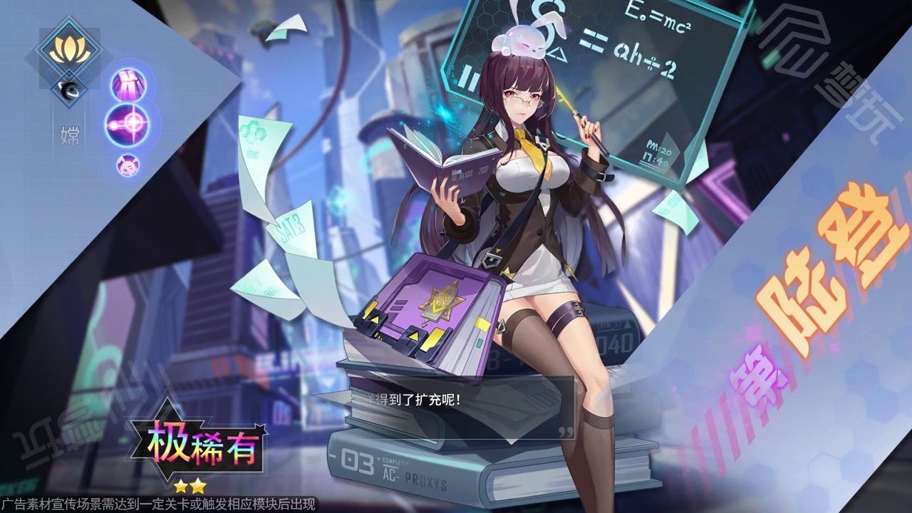 ��Ԫ�������ιٷ���ͼƬ1