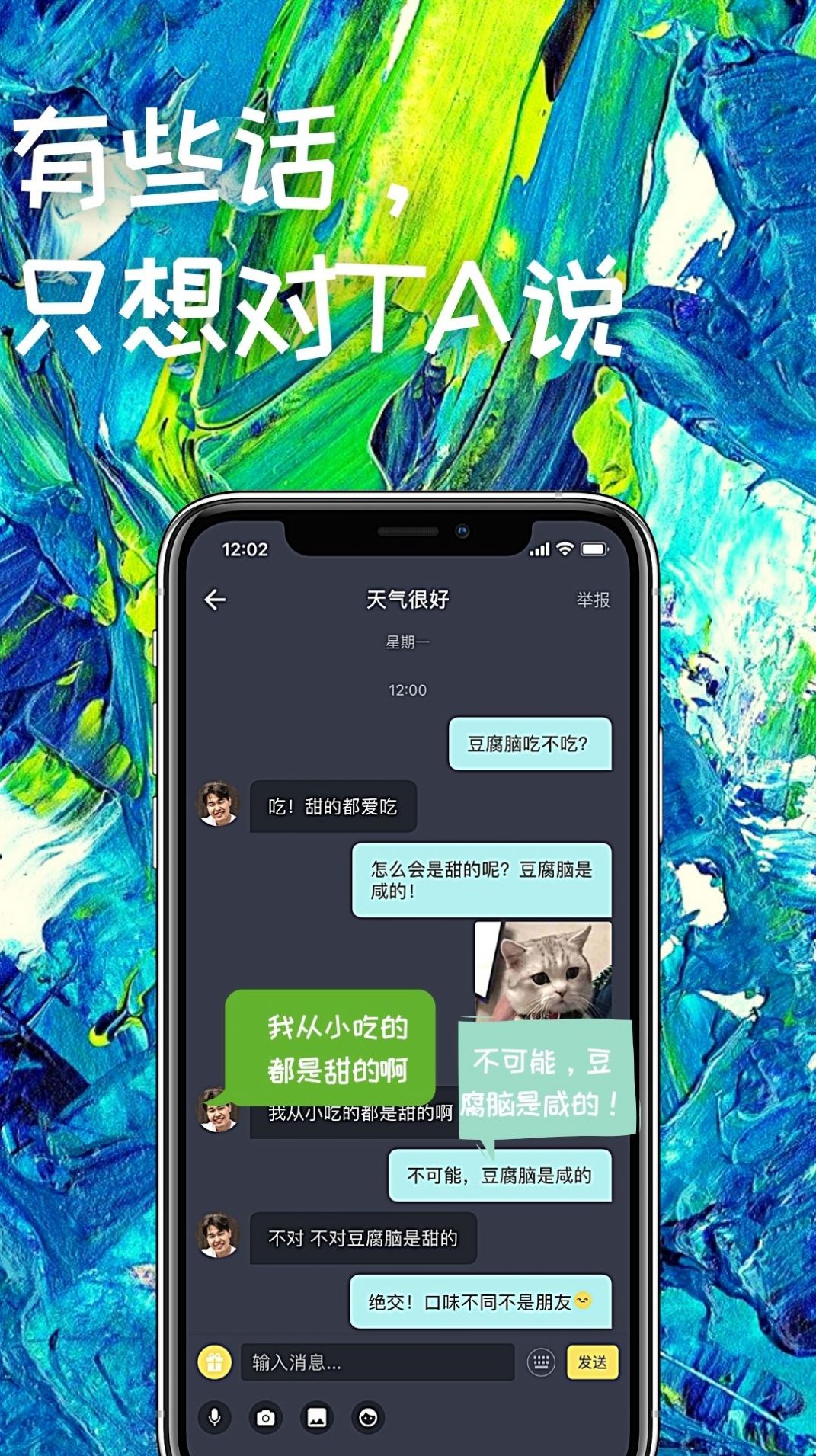 FellowsƵappֻͼƬ1