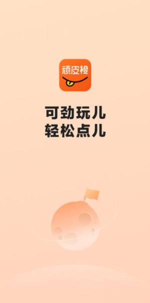 360ϾBƤappٷdDƬ1