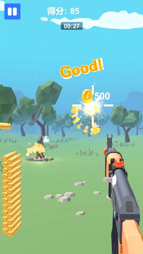 Ĵָǹ����Ϸ���º����ͼ1: