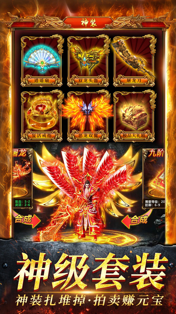 �黳���ߺϻ����ιٷ���ͼ3: