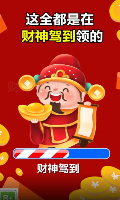 ����ݵ��������Ϸͼ1: