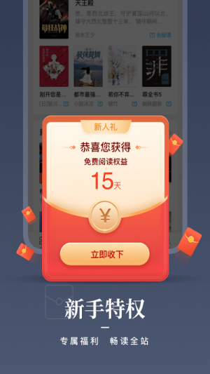 乾xapplxD3