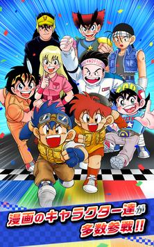 ���������﹬APP��Ϸ���İ�����ͼ1: