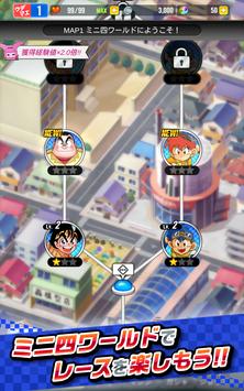 ���������﹬APP��Ϸ���İ�����ͼƬ1