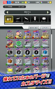 ���������﹬APP��Ϸ���İ�����ͼ3: