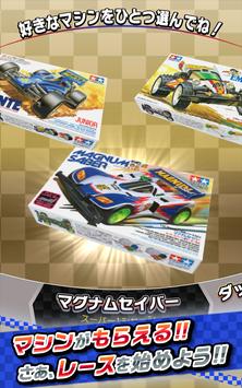 ���������﹬APP��Ϸ���İ�����ͼ2: