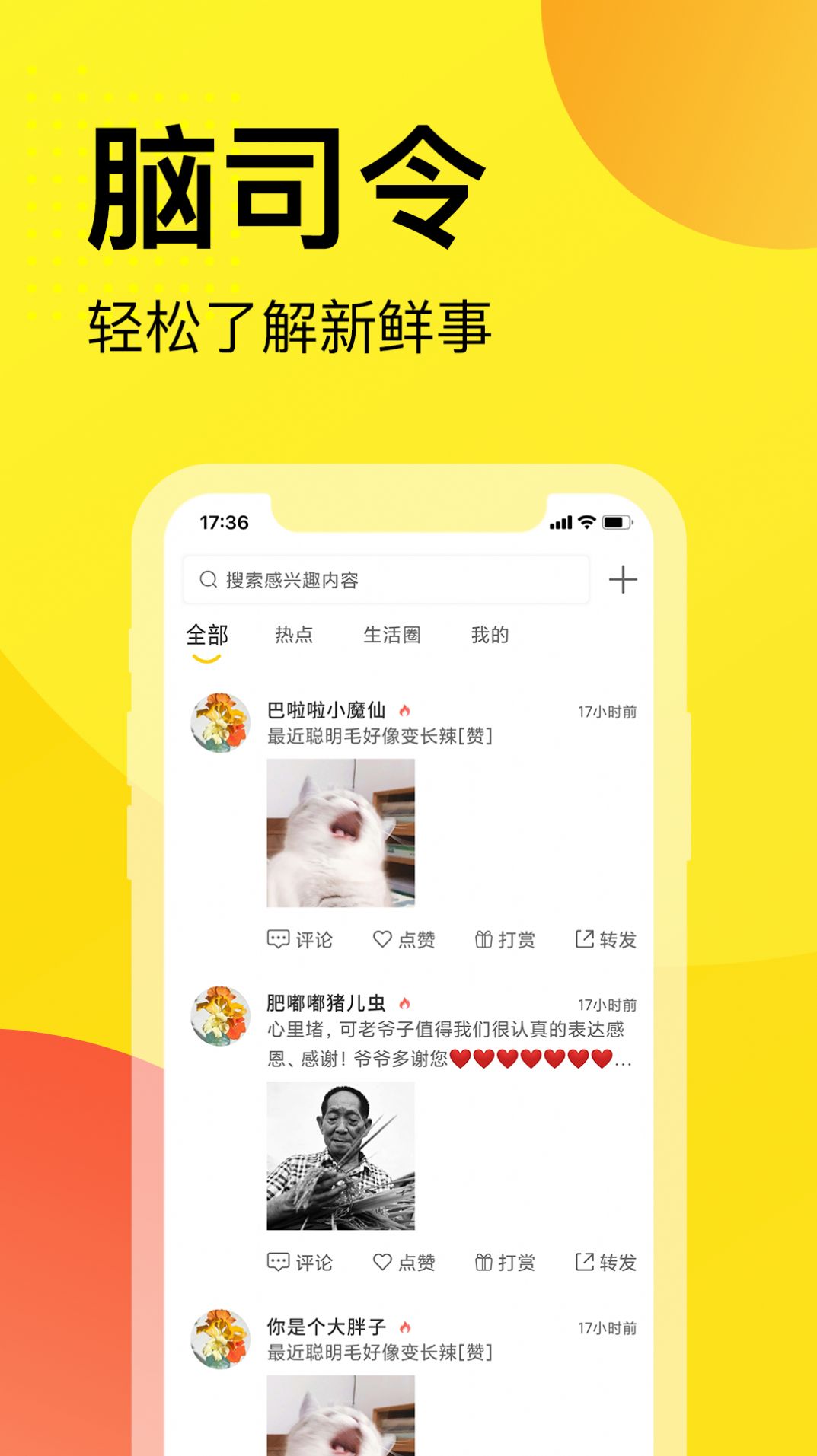 ˾appֻͼ3: