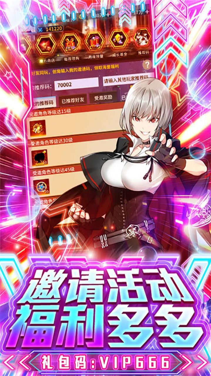 ԪǺιٷ°ͼƬ1